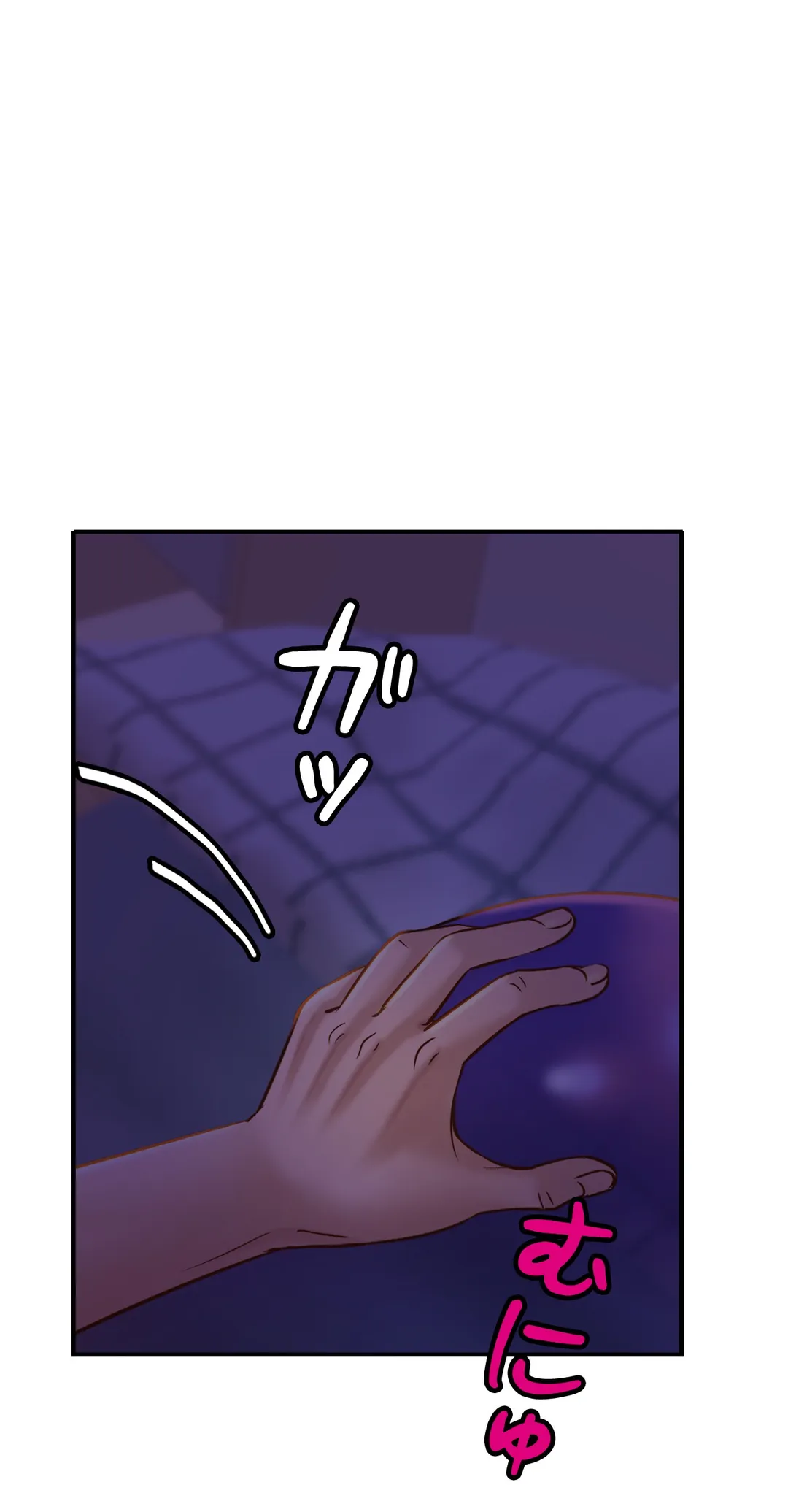 ページ 27 — 第8話
