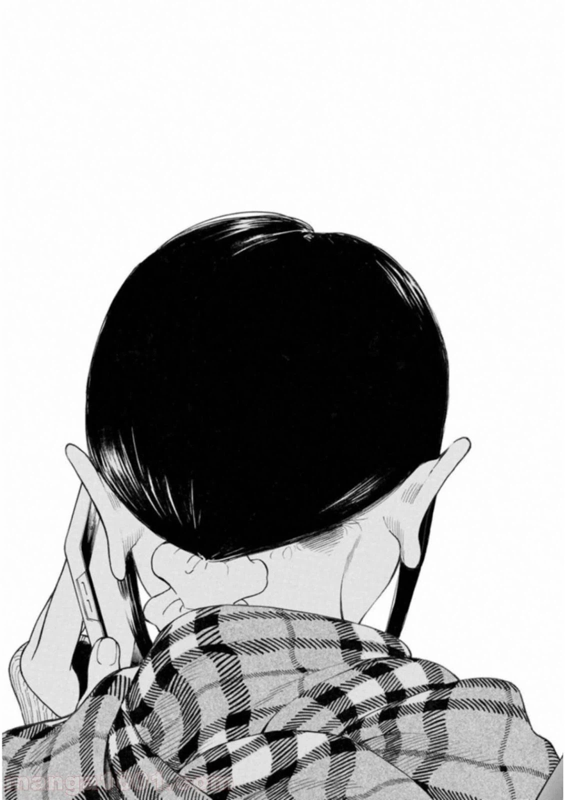 ページ 15 — 第57話