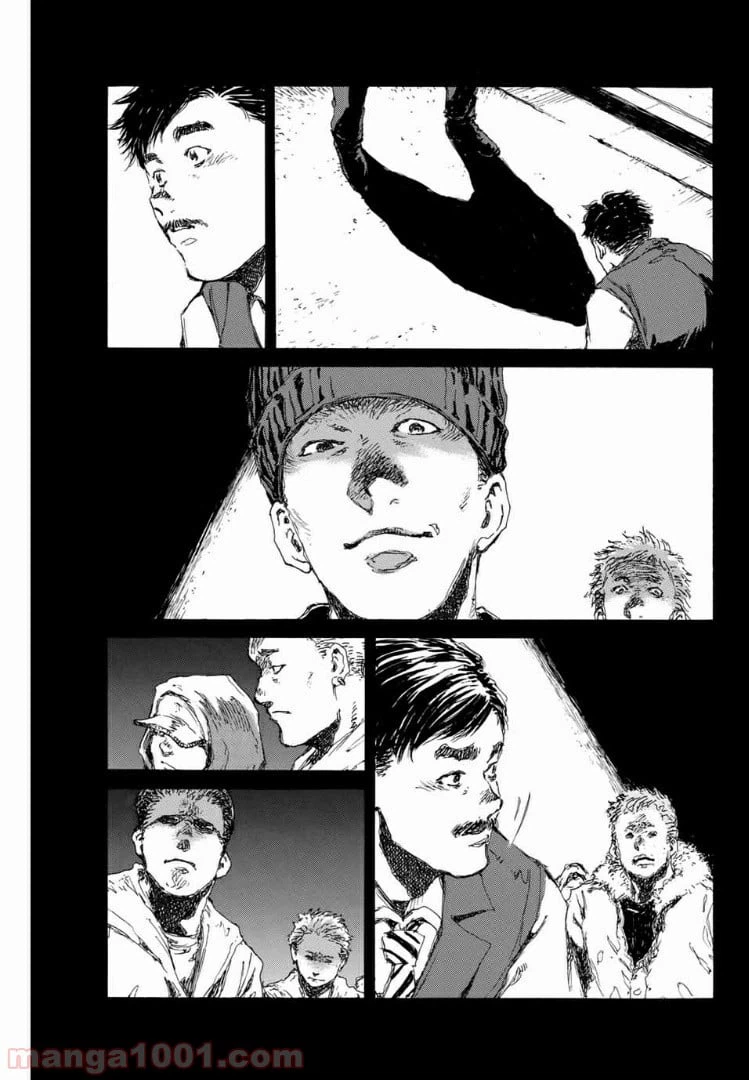 ページ 13 — 第144話