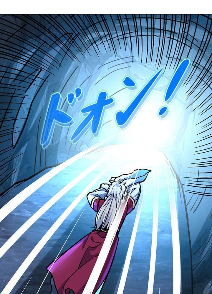 ページ 27 — 第221話