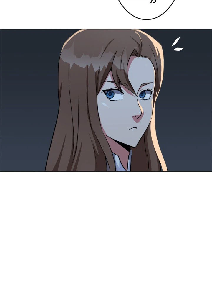 ページ 10 — 第21話
