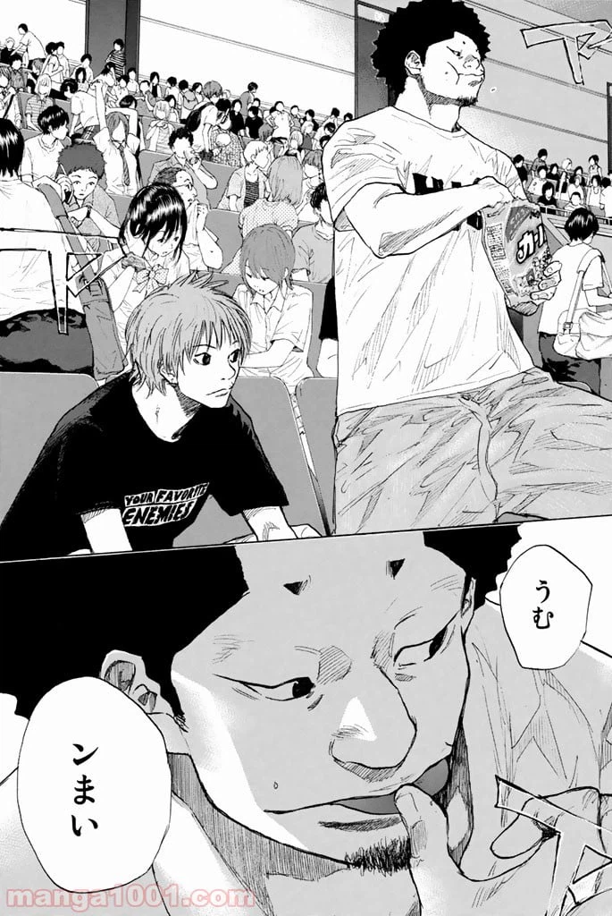 ページ 49 — 第251.1話