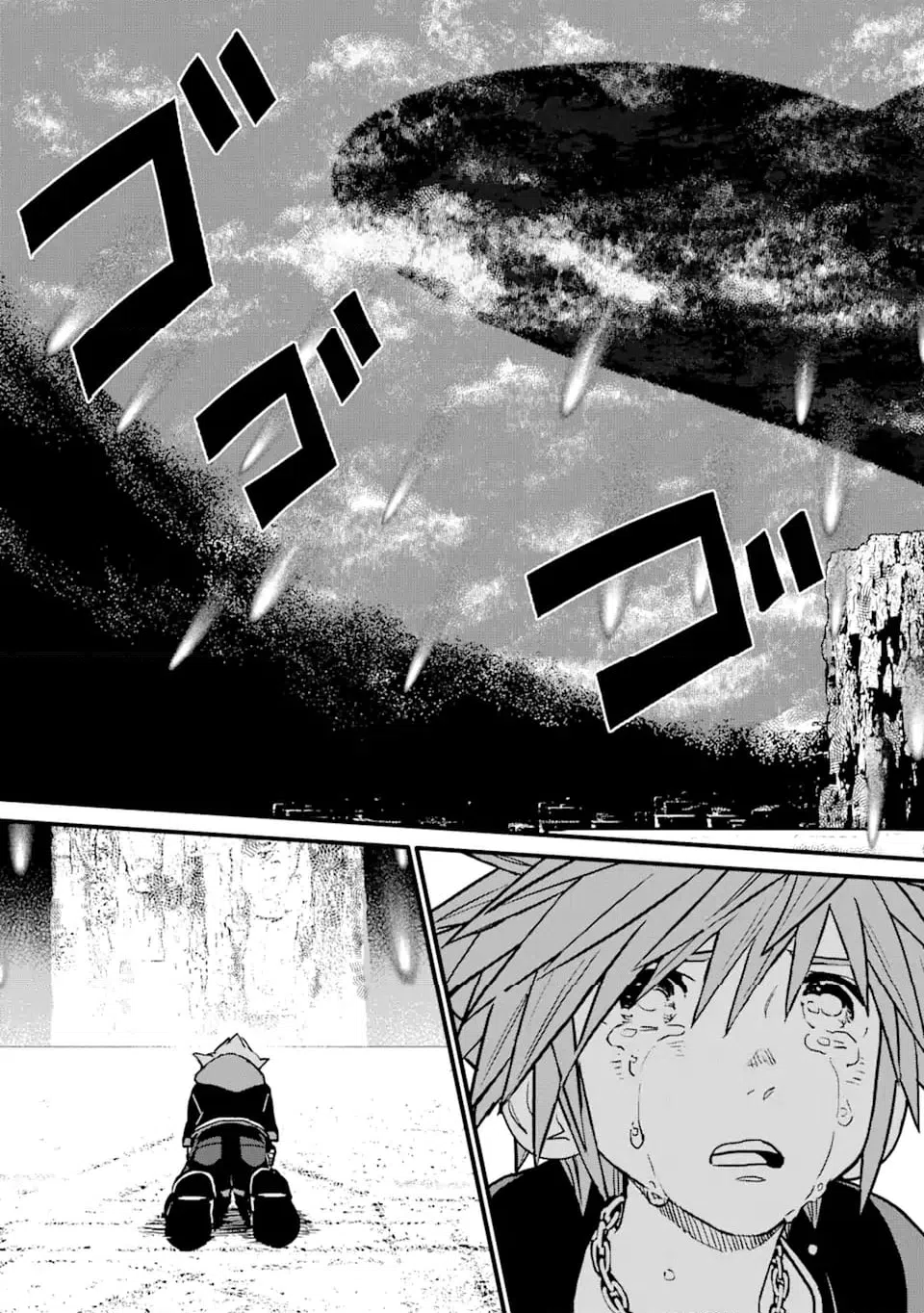 ページ 3 — 第37話