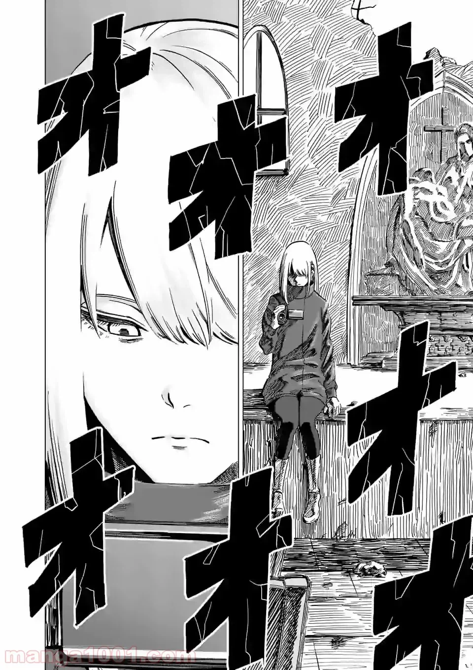 ページ 18 — 第7話