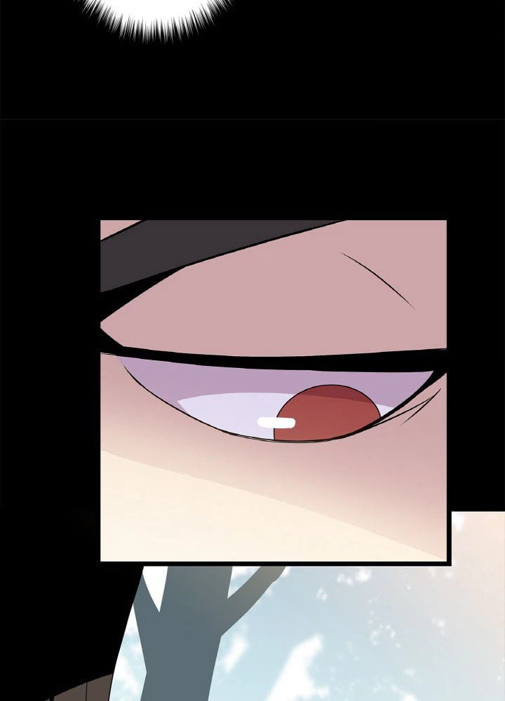 ページ 6 — 第17話