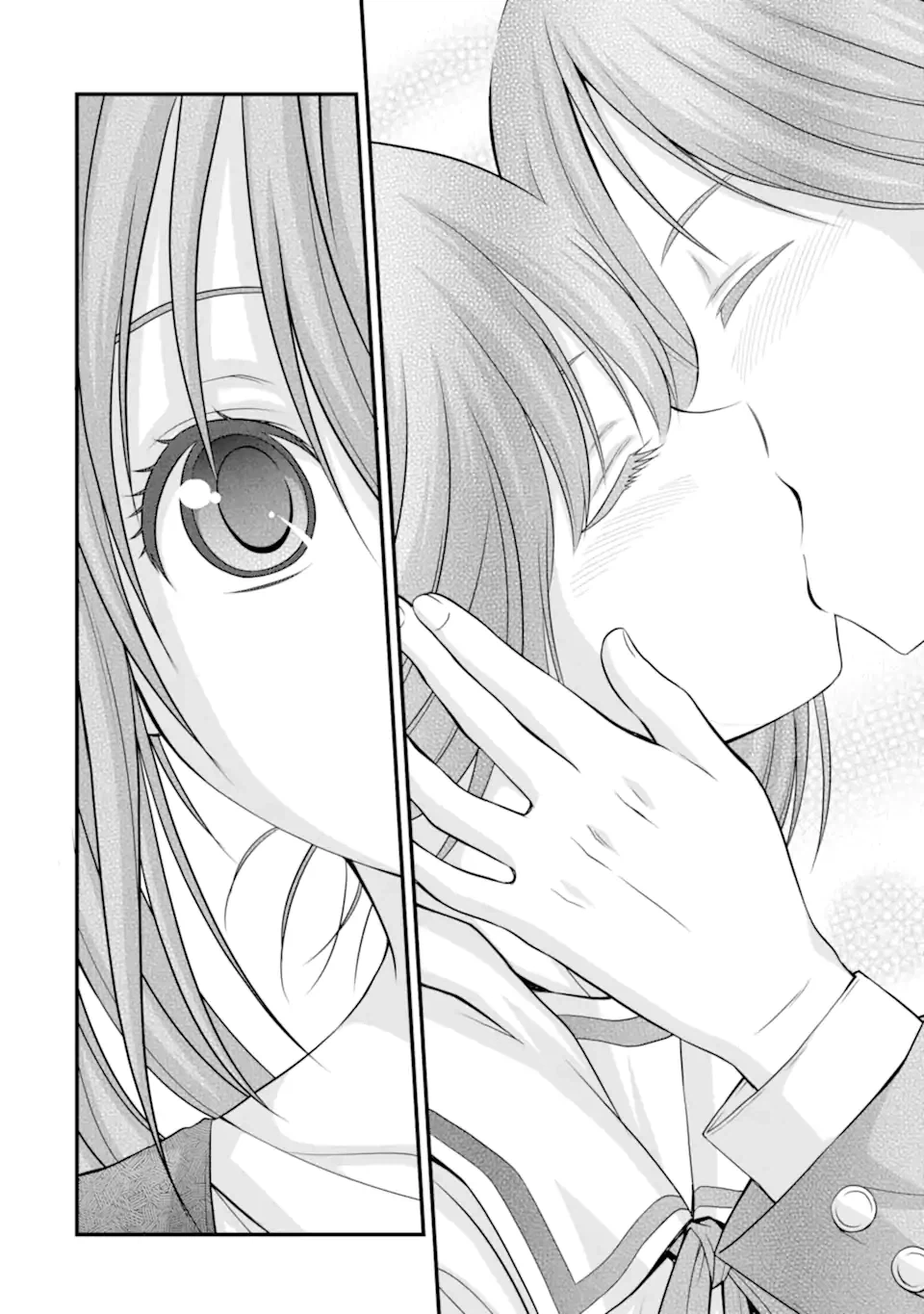 ページ 20 — 第24.2話