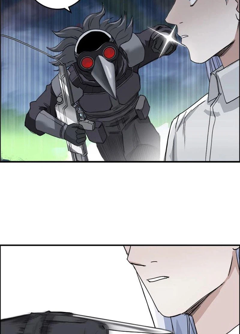 ページ 21 — 第166話