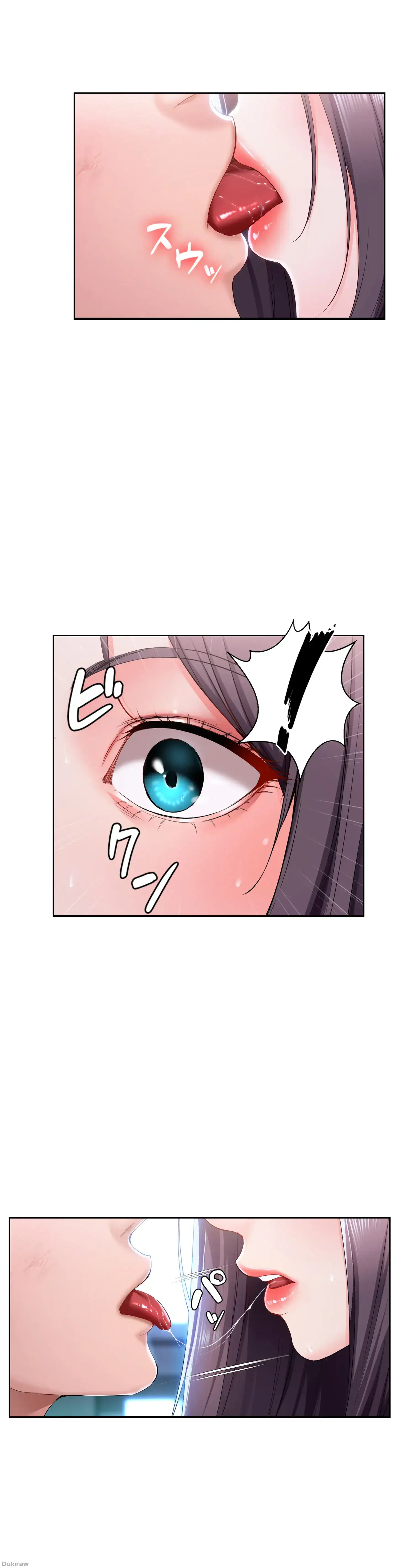 ページ 5 — 第23話
