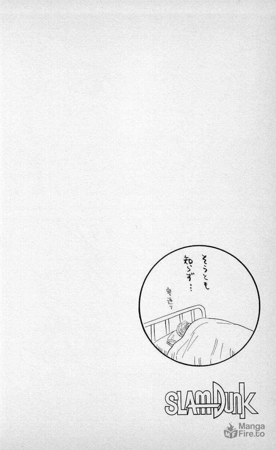 ページ 20 — 第176話