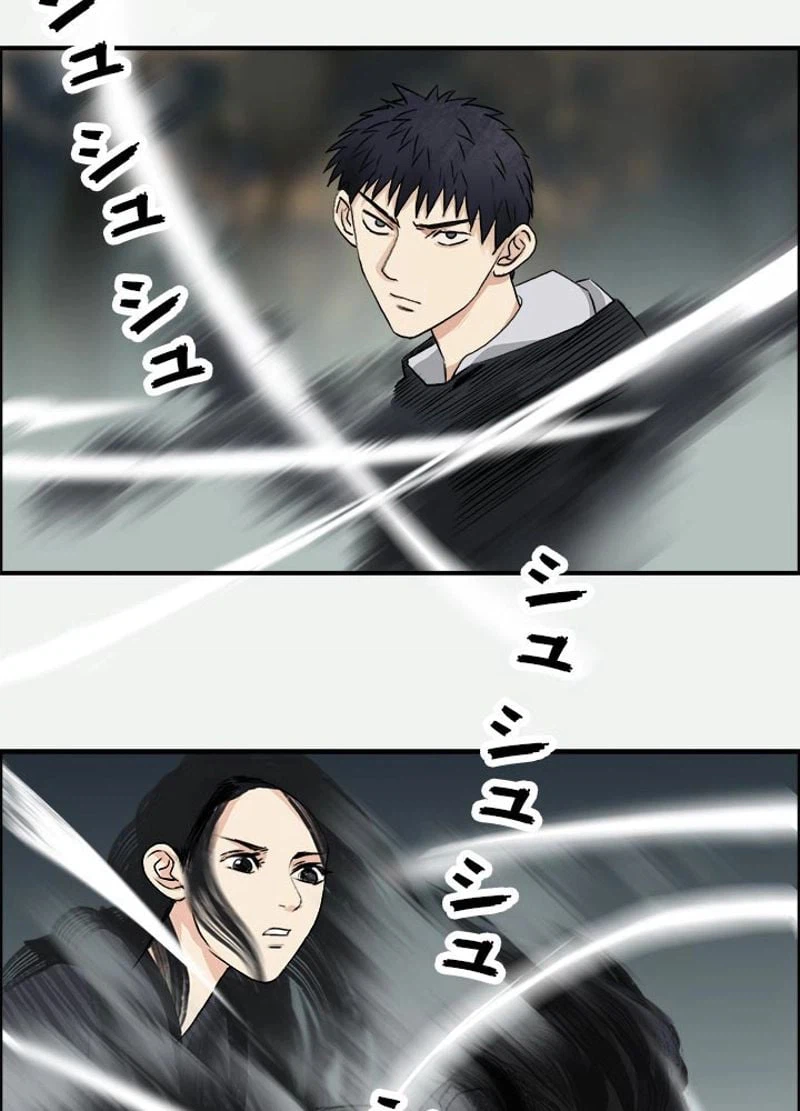 ページ 11 — 第49話