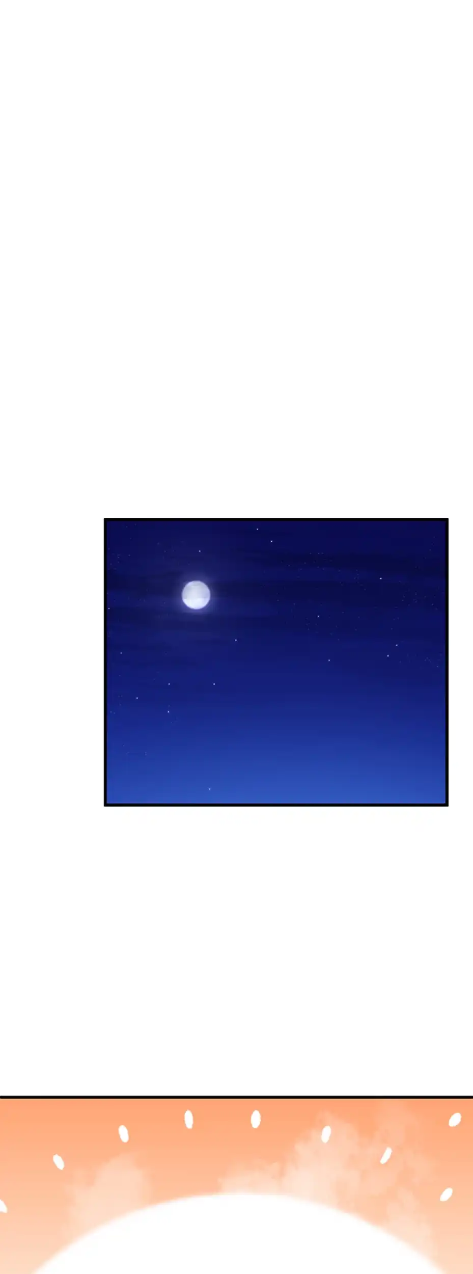 ページ 12 — 第4話