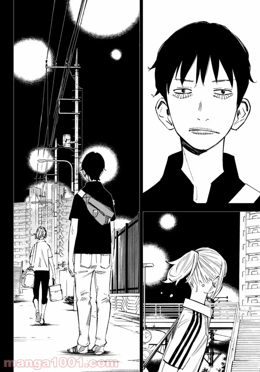 ページ 28 — 第11.2話