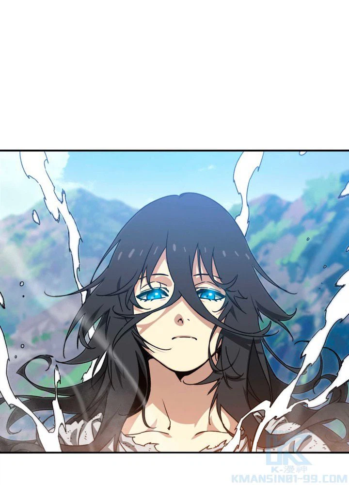 ページ 20 — 第12話