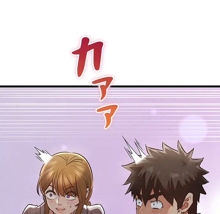 ページ 21 — 第17話
