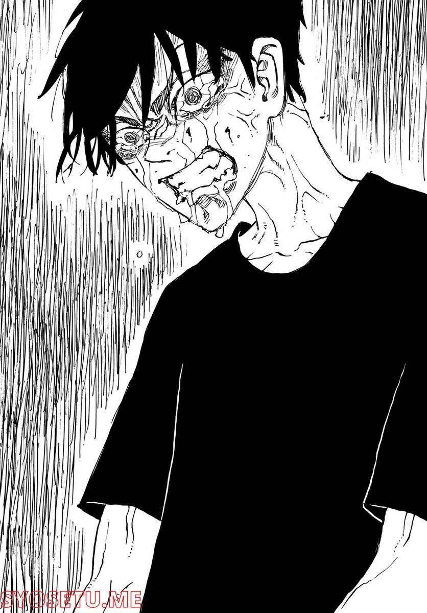 ページ 12 — 第270話
