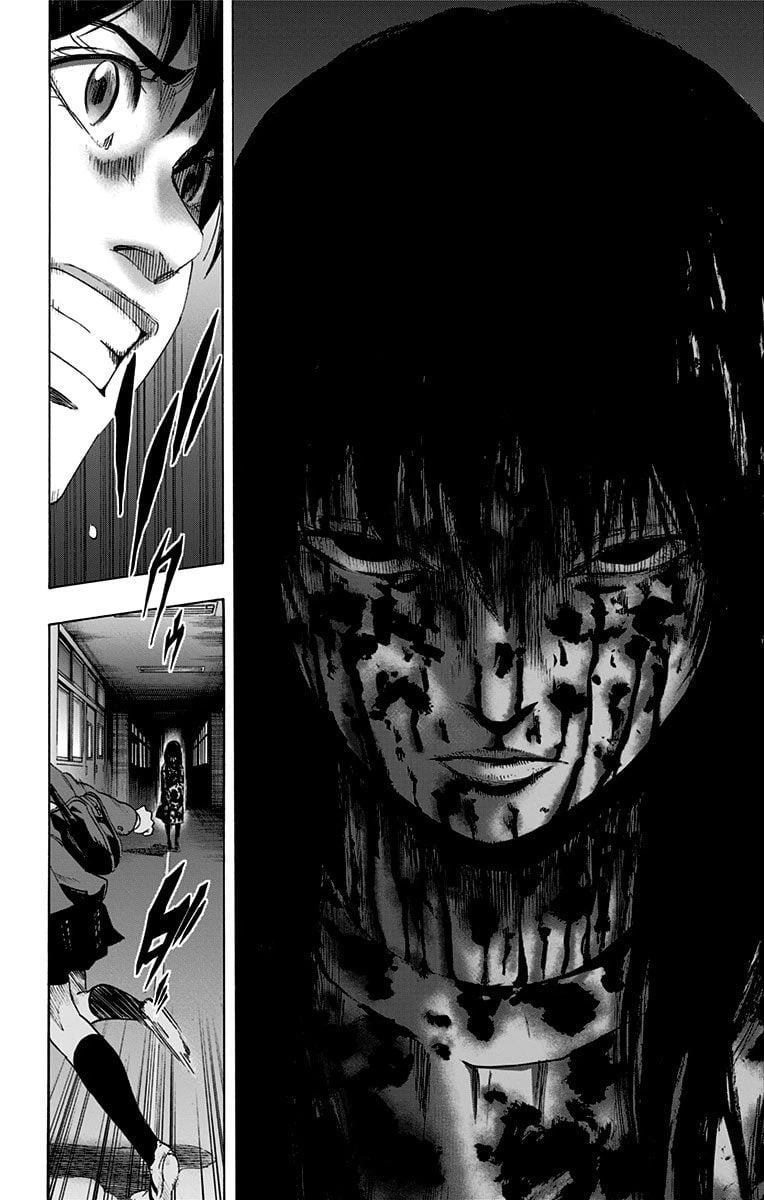 ページ 14 — 第59.5話