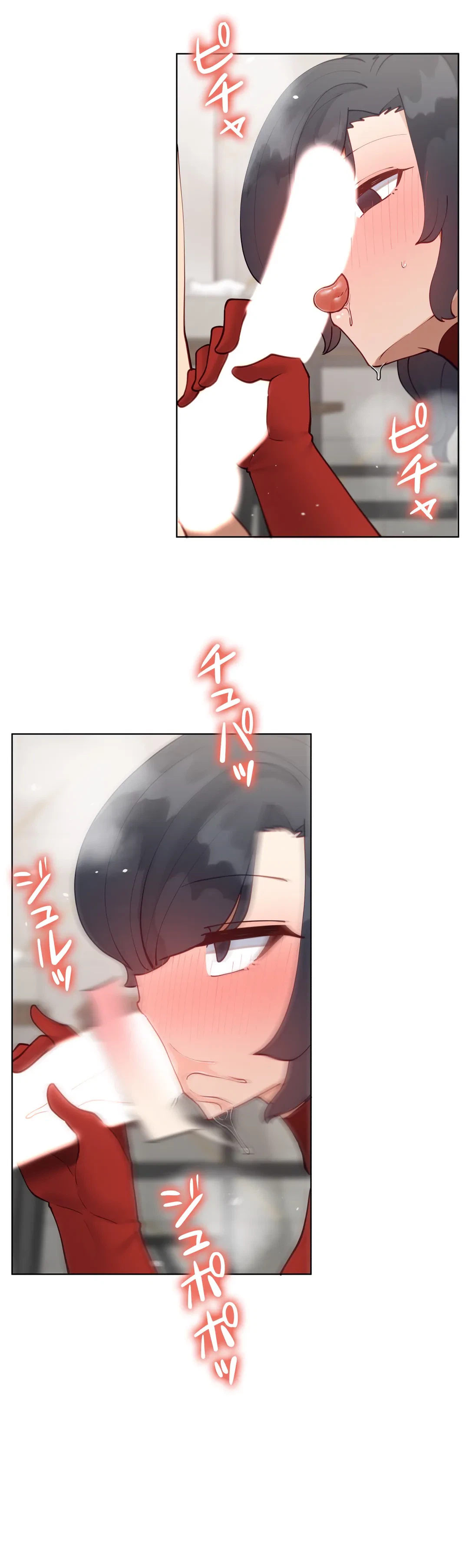 ページ 28 — 第47話