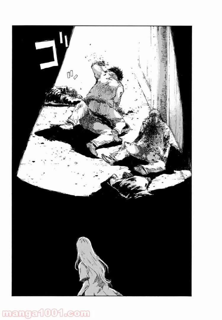 ページ 12 — 第136話