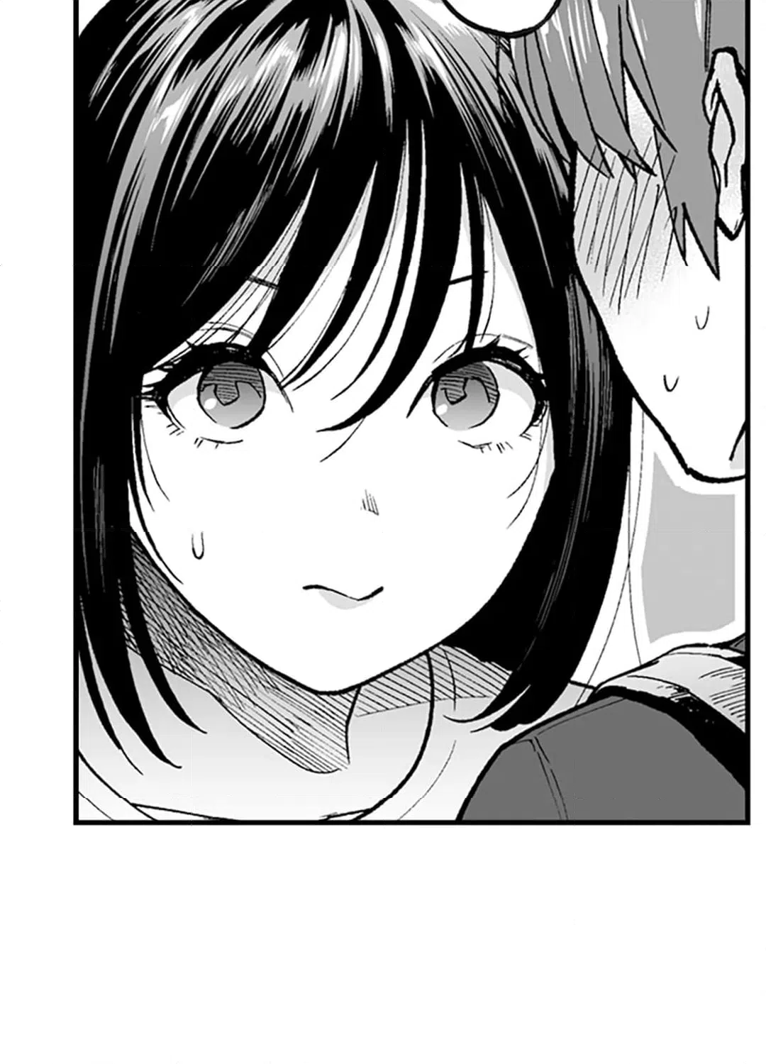 ページ 31 — 第4話