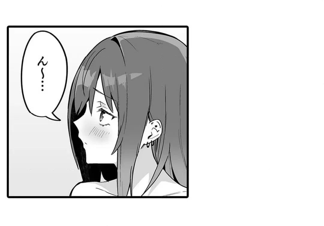 ページ 26 — 第9話