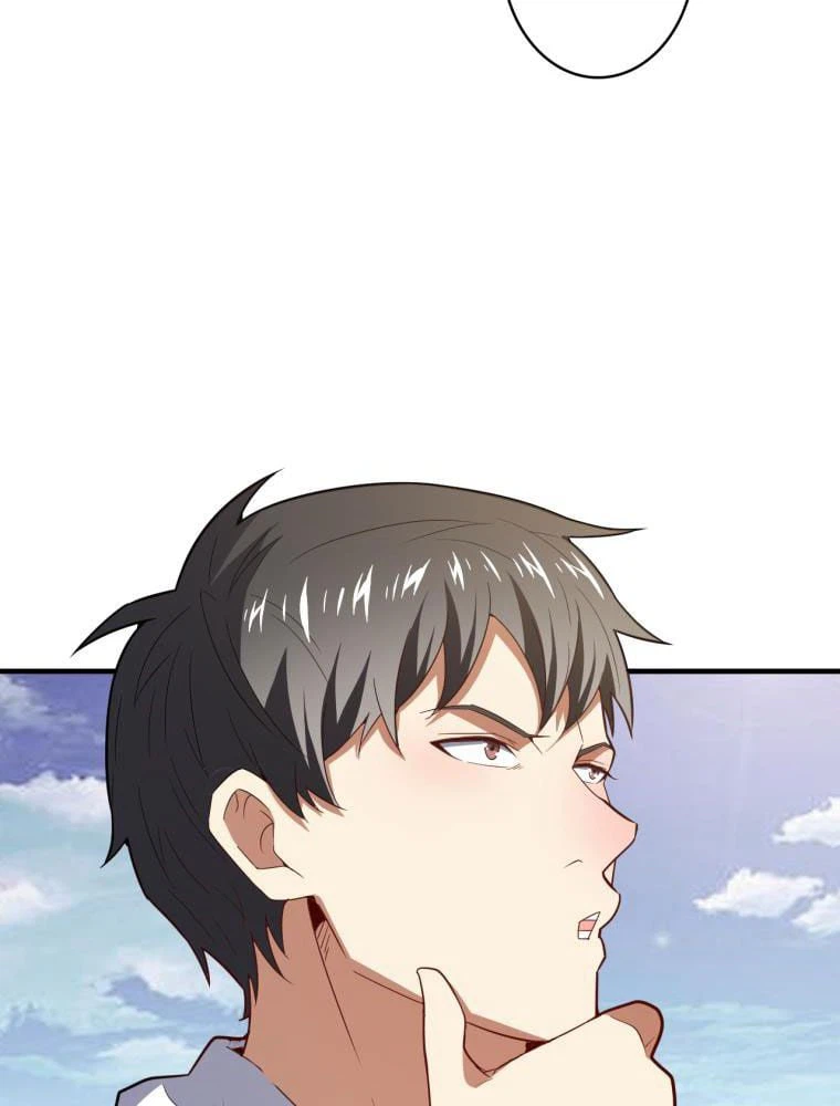 ページ 27 — 第144話