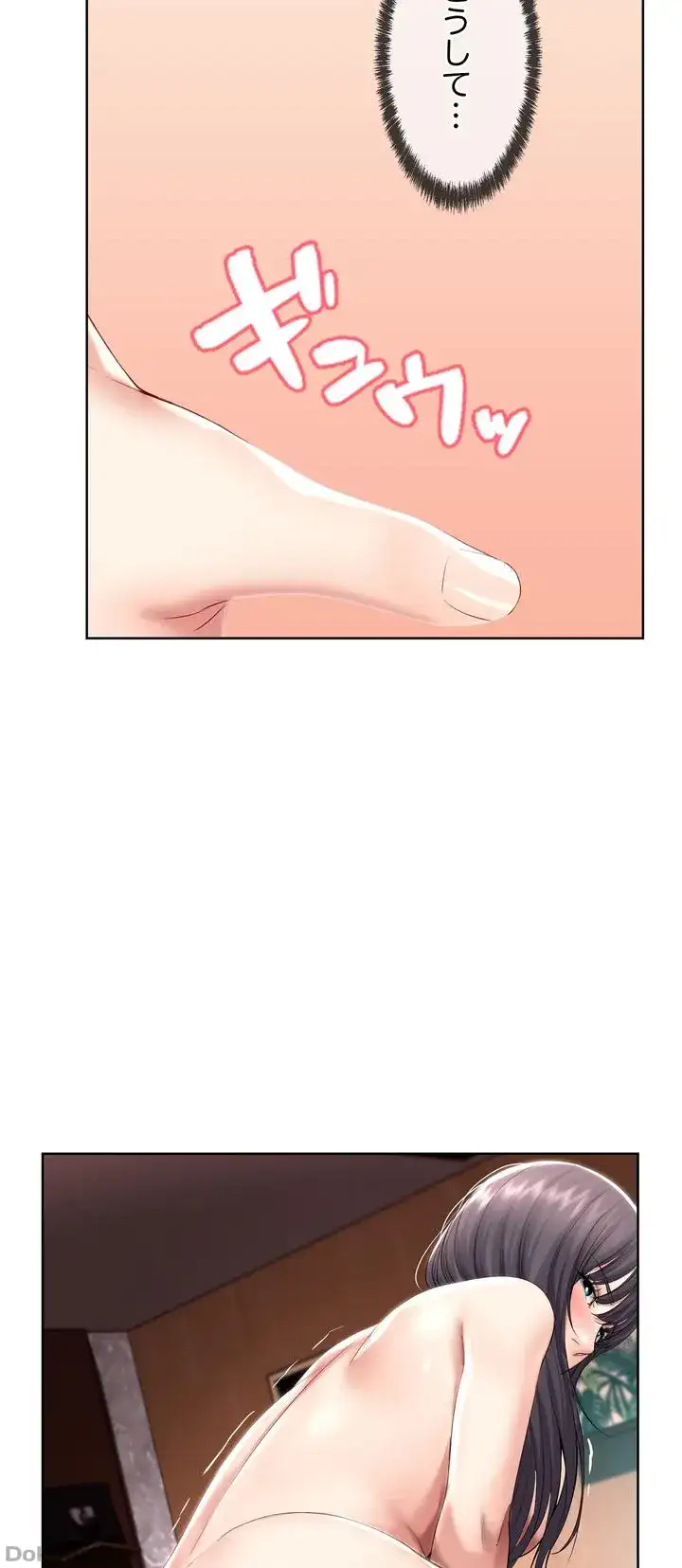 ページ 36 — 第48話