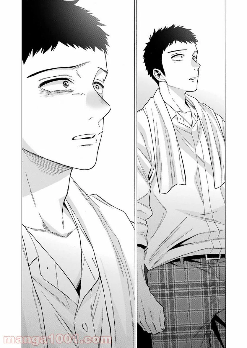 ページ 12 — 第62話
