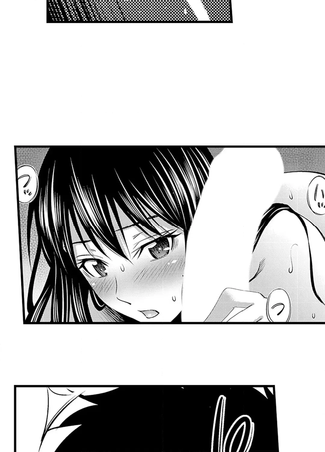 ページ 16 — 第17話