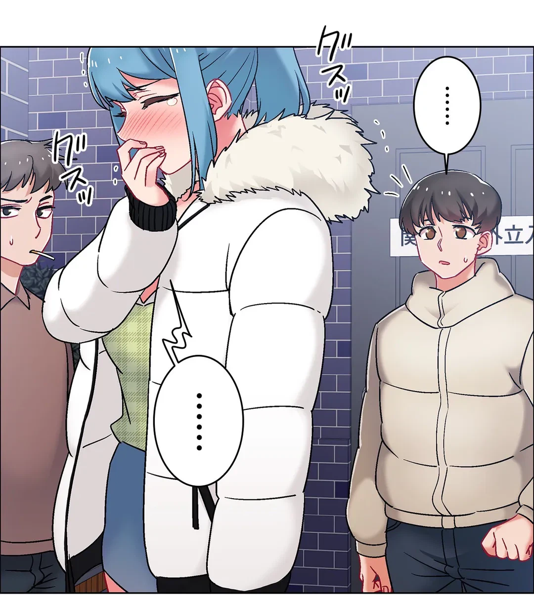 ページ 35 — 第40話