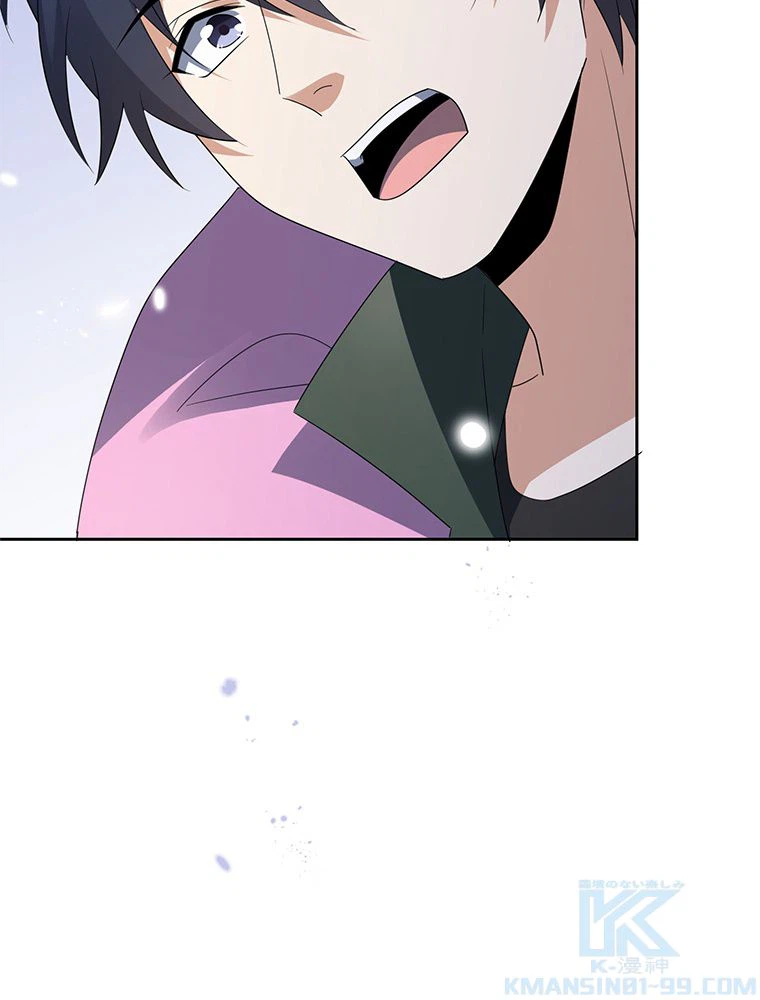 ページ 17 — 第31話