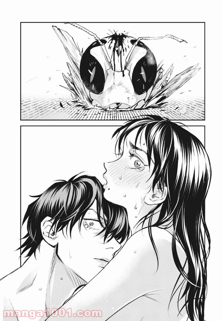 ページ 24 — 第29話
