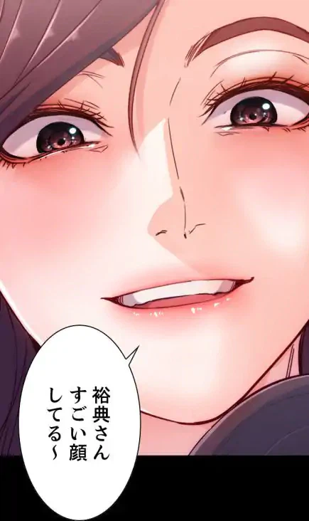 ページ 24 — 第7話