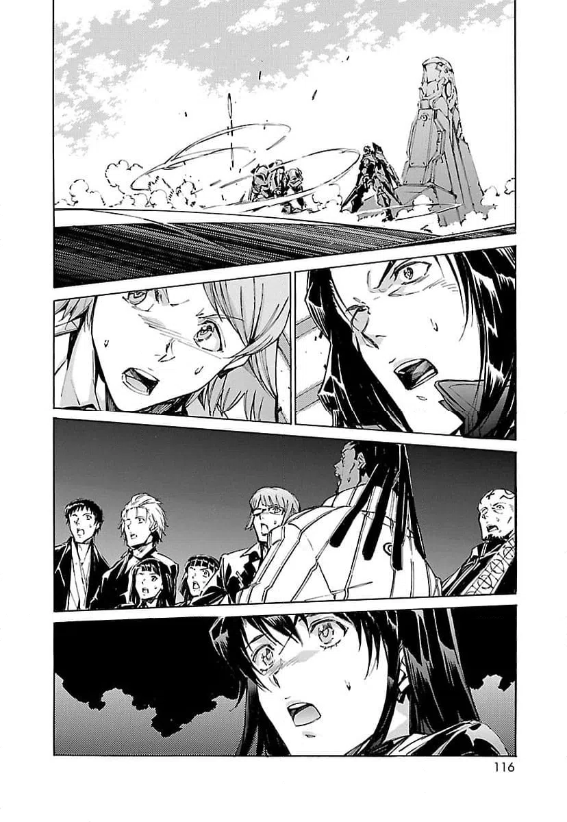 ページ 36 — 第89話