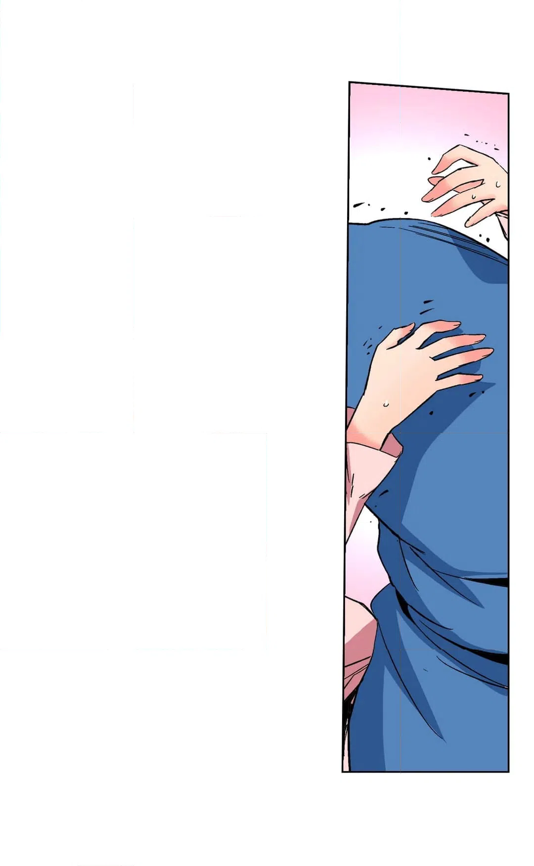 ページ 17 — 第37話