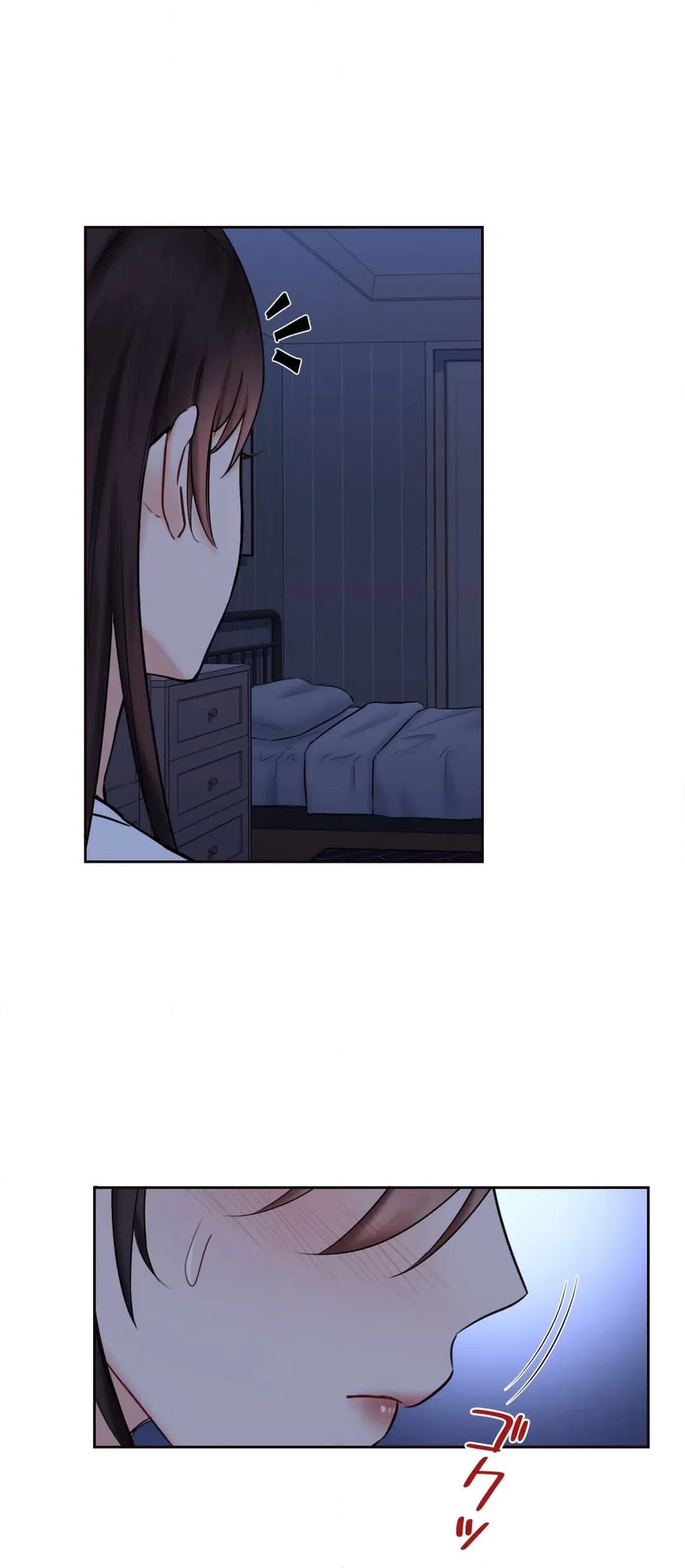 ページ 25 — 第8話