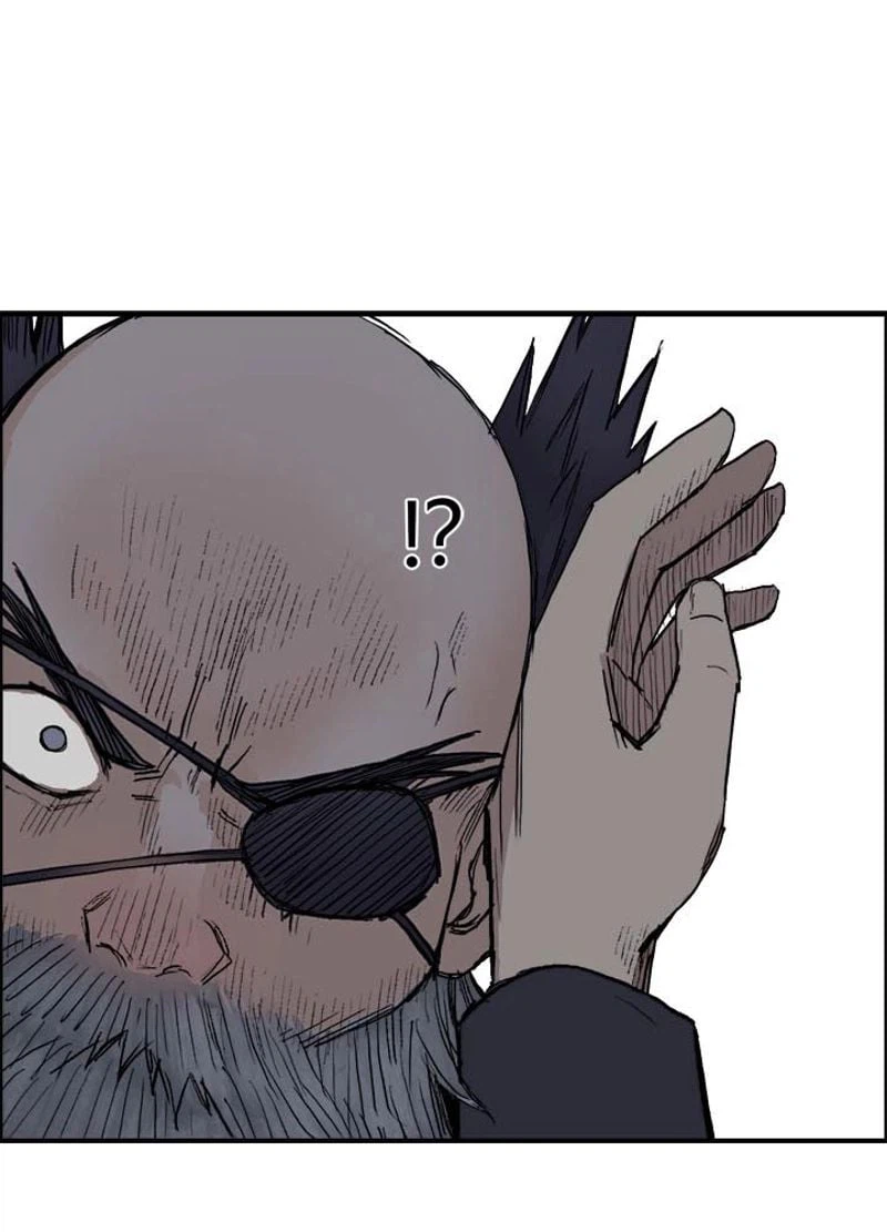 ページ 5 — 第210話