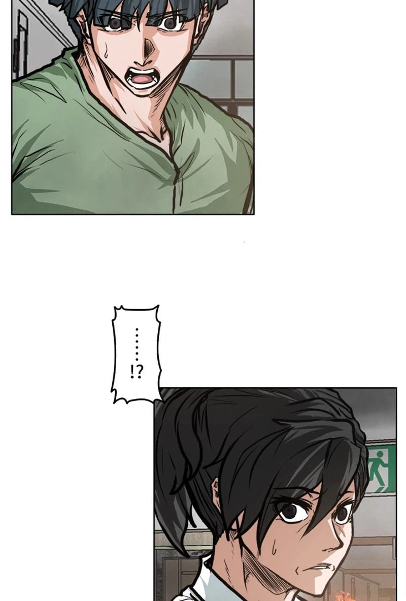 ページ 21 — 第130話