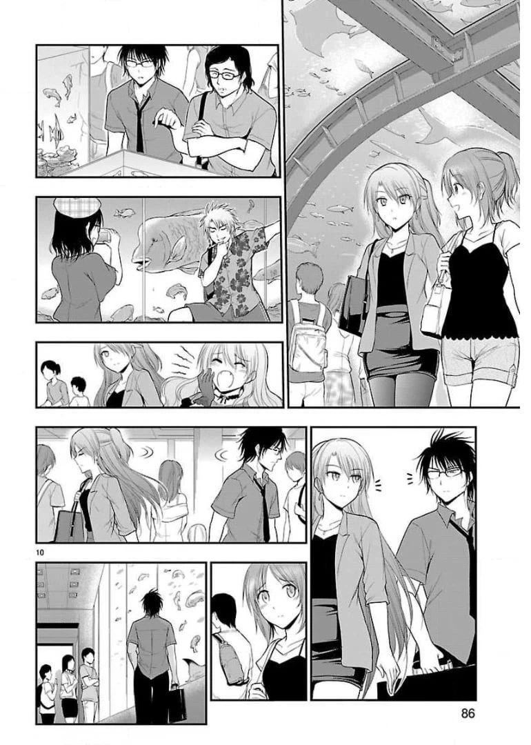 ページ 10 — 第27話