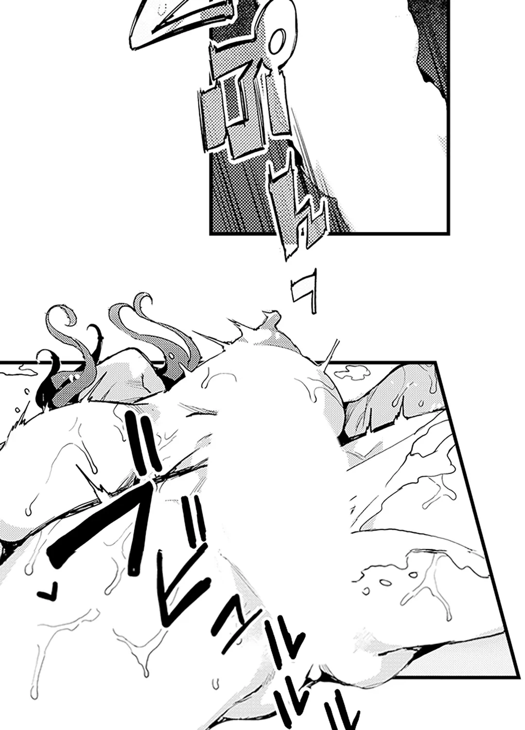 ページ 35 — 第18話