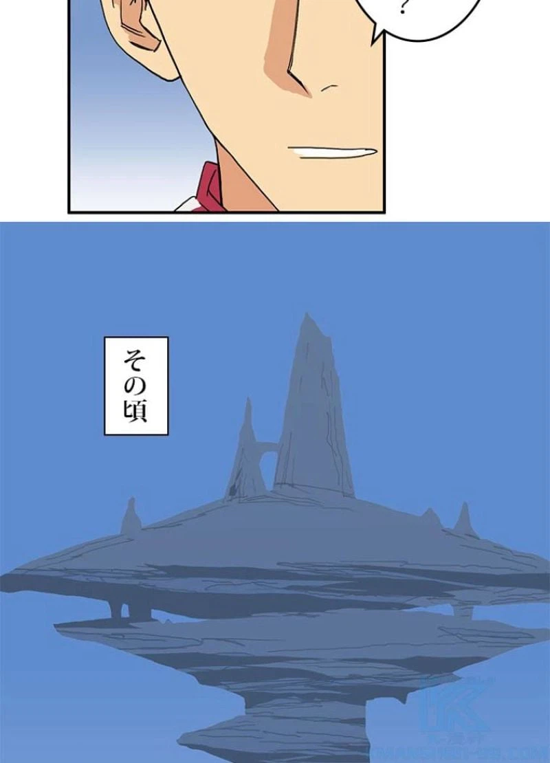 ページ 25 — 第91話