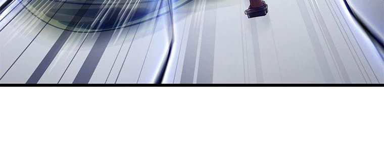 ページ 10 — 第267話