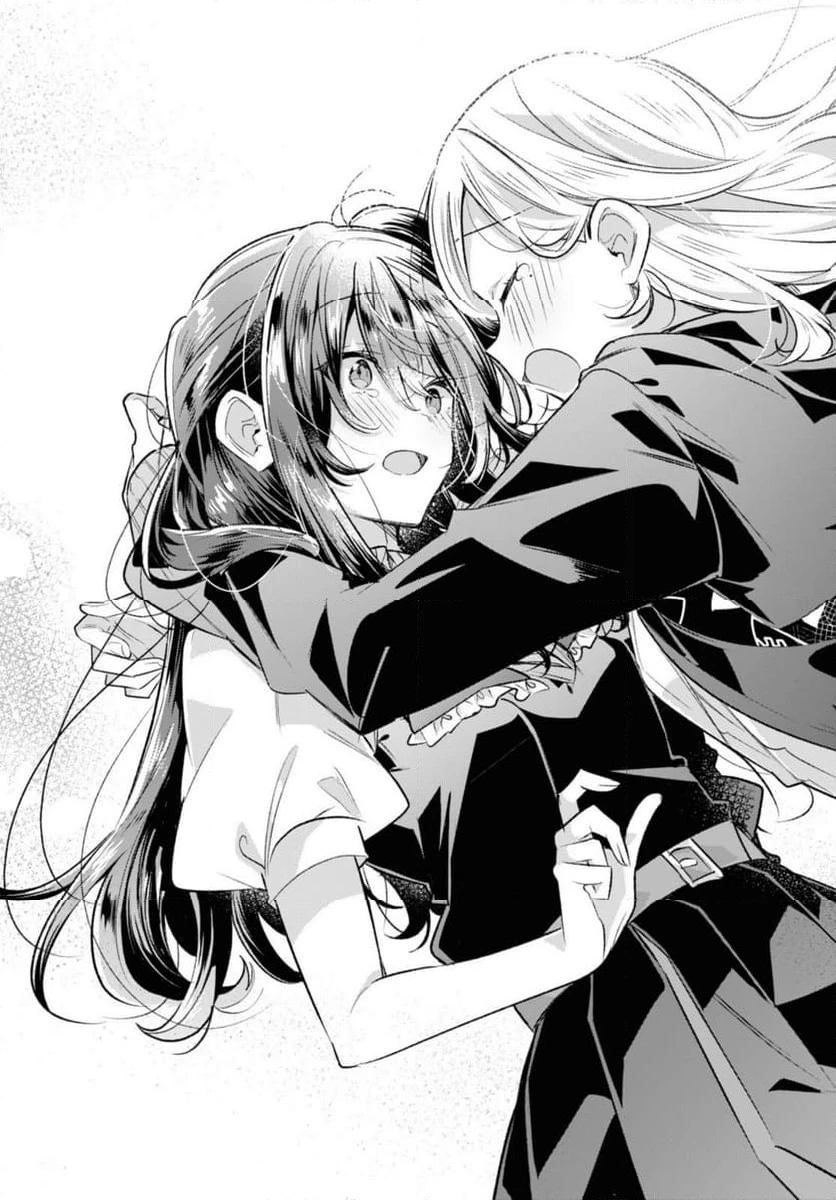 ページ 9 — 第43.4話