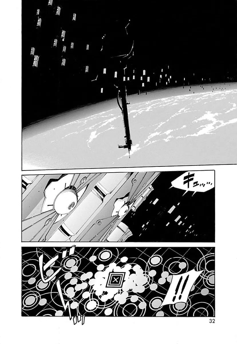ページ 24 — 第15話