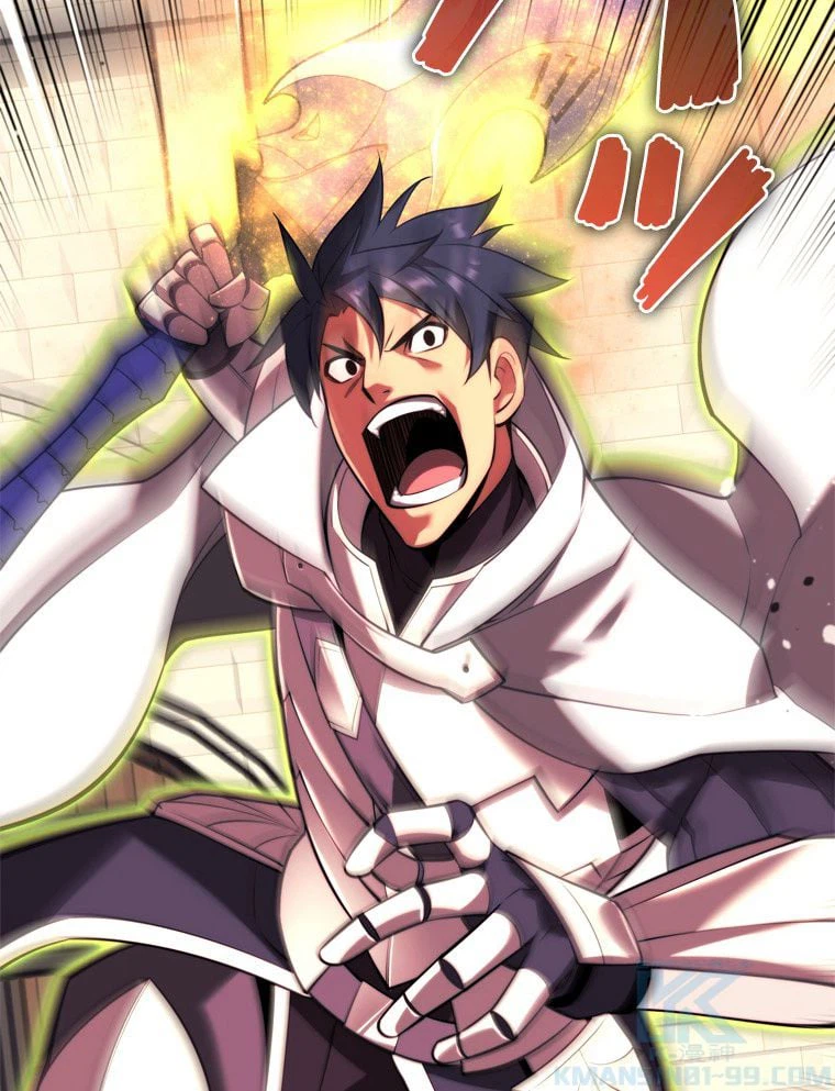 ページ 8 — 第167話