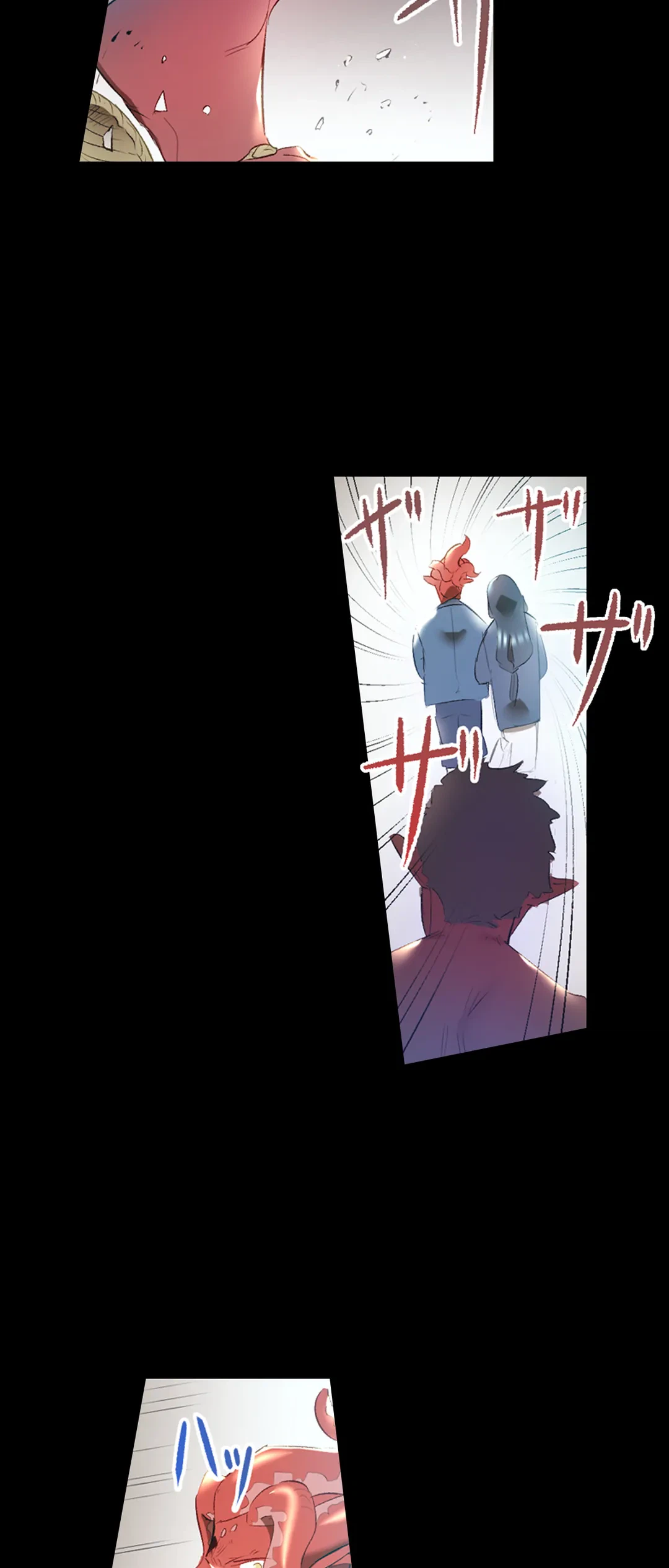 ページ 15 — 第49話