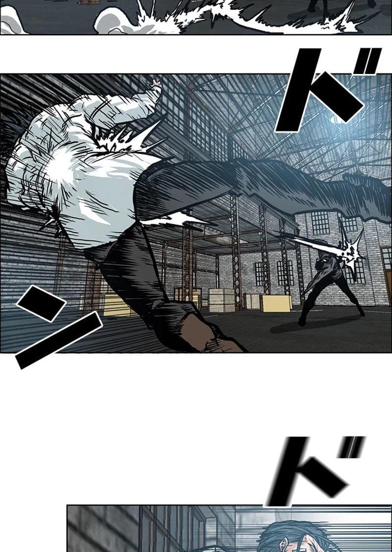 ページ 12 — 第148話