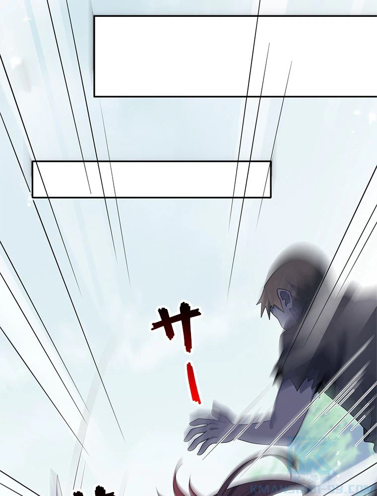 ページ 26 — 第54話