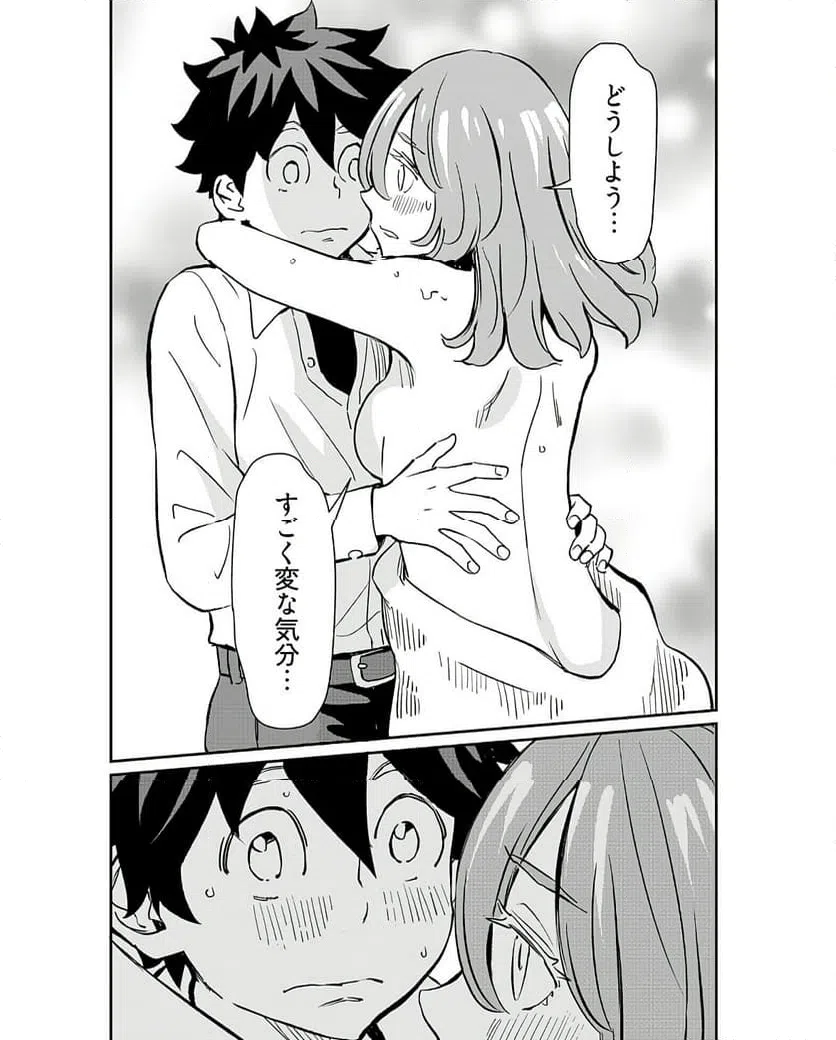 ページ 28 — 第36話
