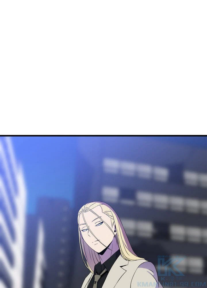 ページ 11 — 第73話