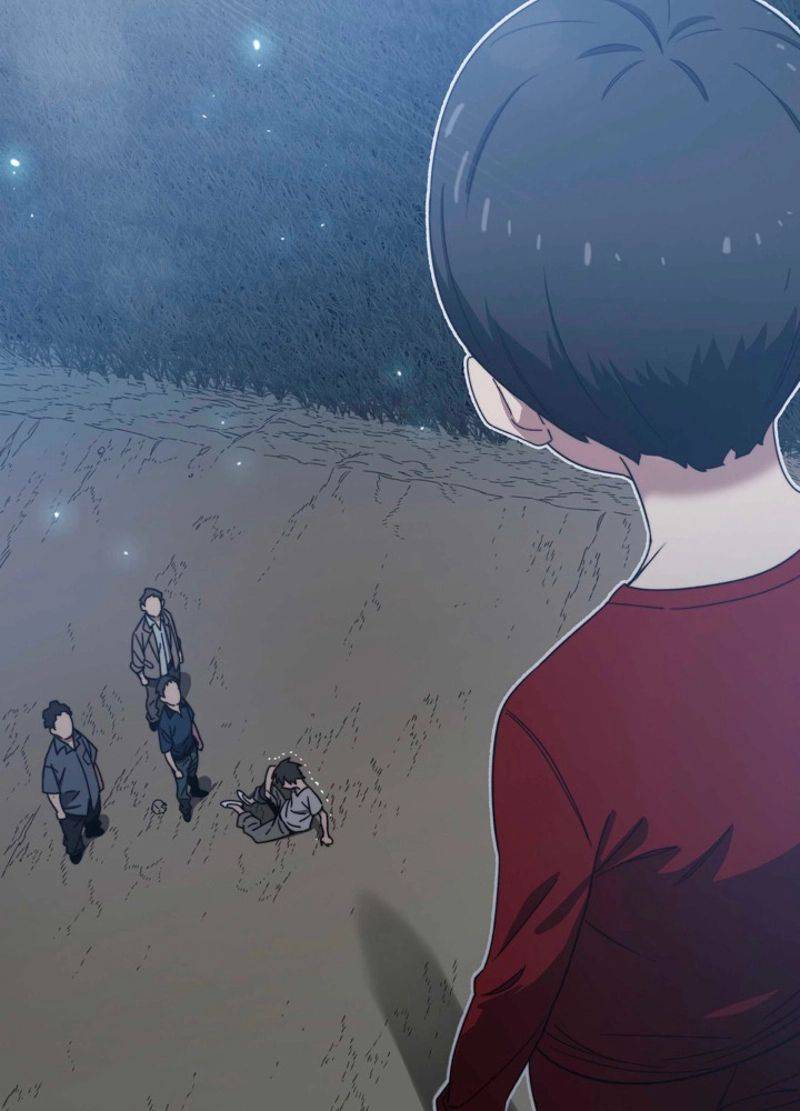 ページ 24 — 第5話